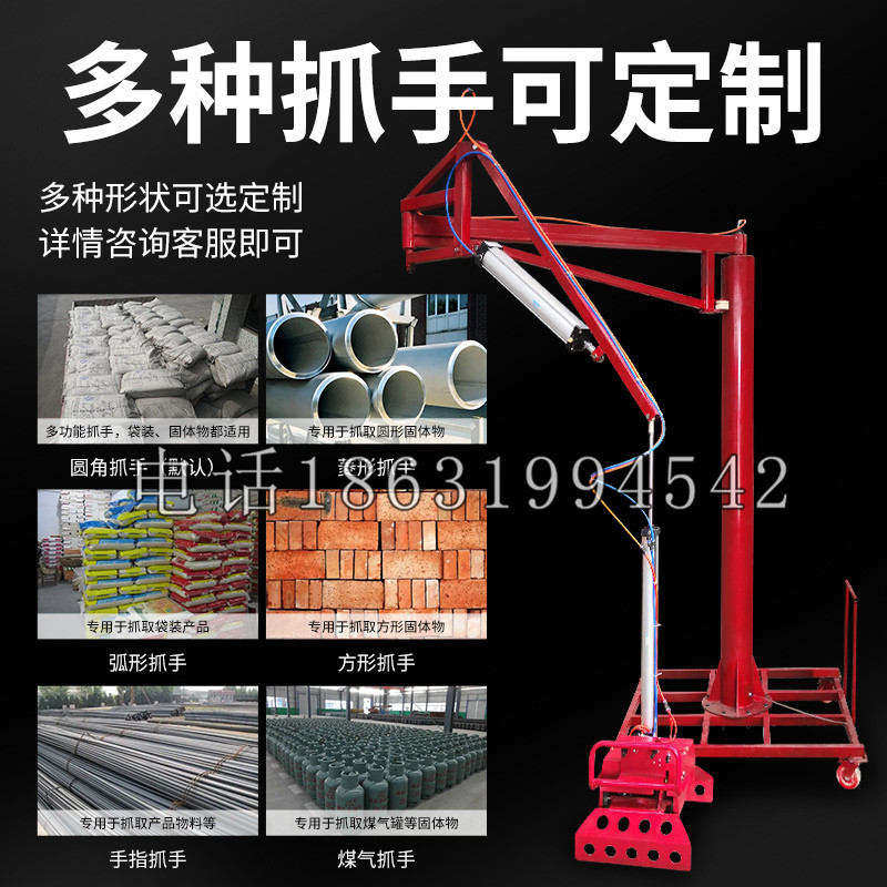 武胜县schunk气缸|德国schunk机械抓手1315983|DPG-PLUS 80-1-AS代理商