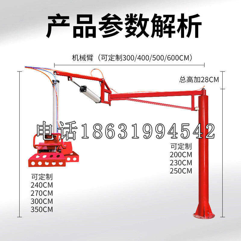 武胜县schunk雄克机械抓手PGN-plus系列0372092|PGN-plus 64-1-AS-KVZ
